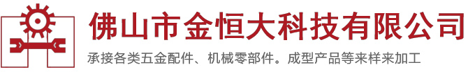 星空手机站登录入口,星空online(中国)
星空手机站登录入口,星空online(中国)